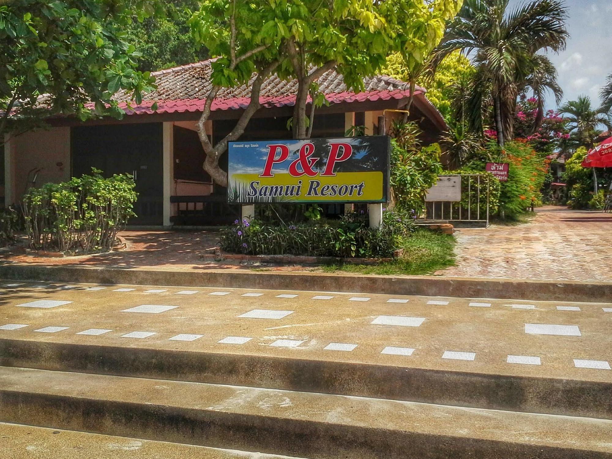P&P Samui Resort Chaweng-stranden Eksteriør billede